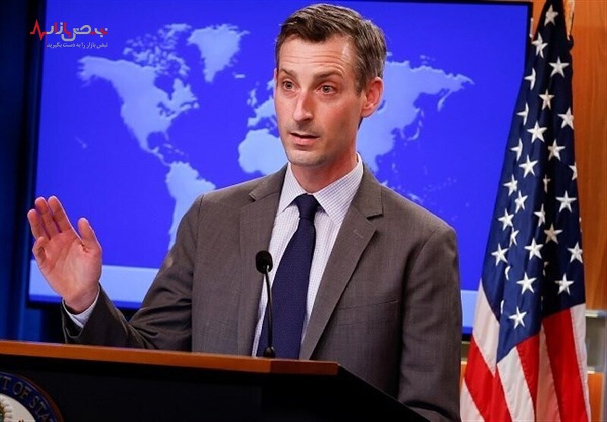 واکنش سخنگوی وزارت خارجه آمریکا به لغو تحریم‎‌های صدا و سیما
