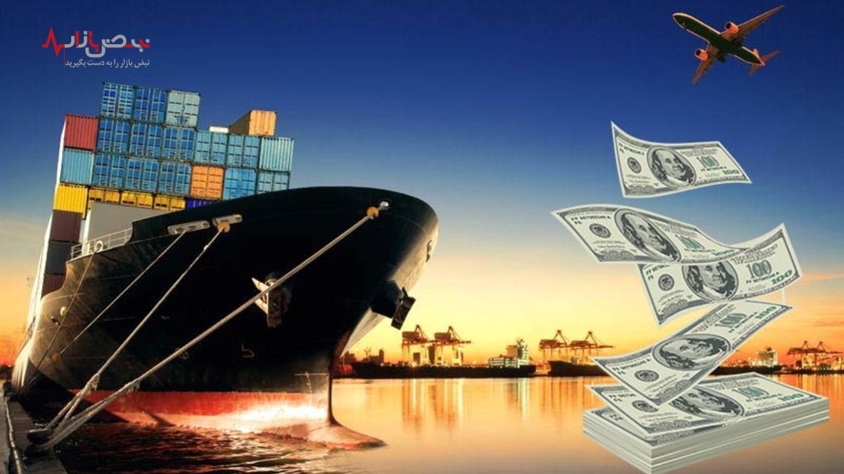 تخصیص ارز حاصل از صادرات جهت واردات کالا