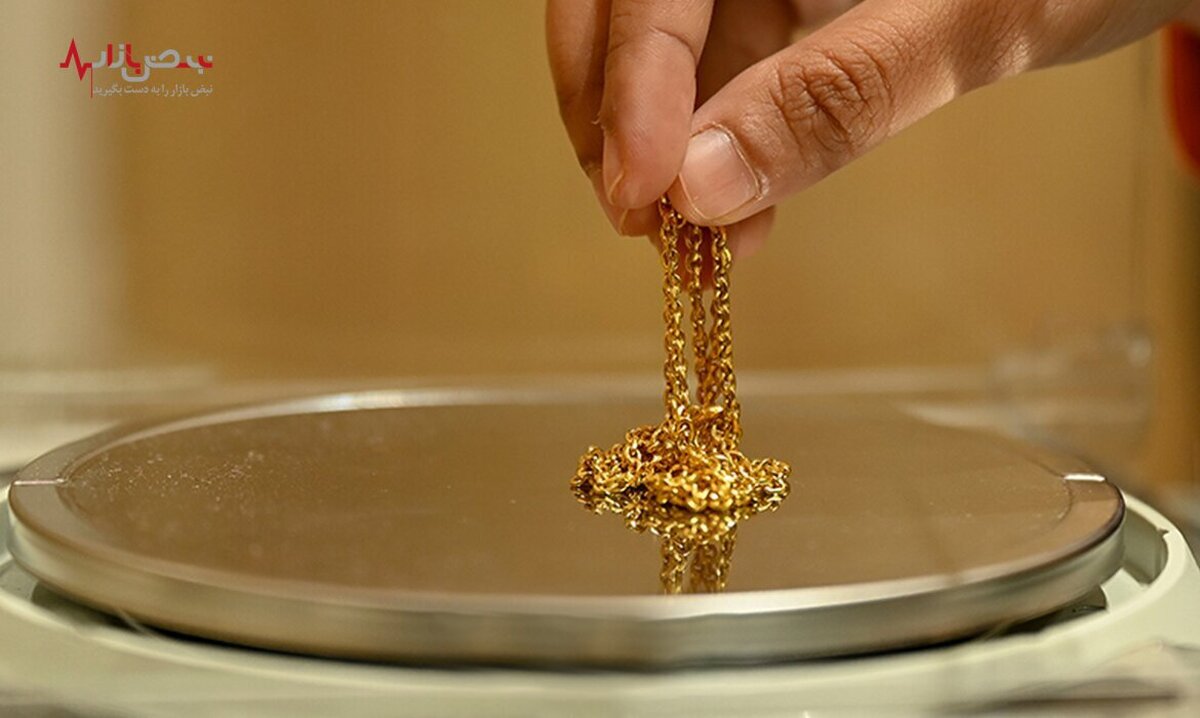 ریسک خرید طلا این روز‌ها چقدر است؟