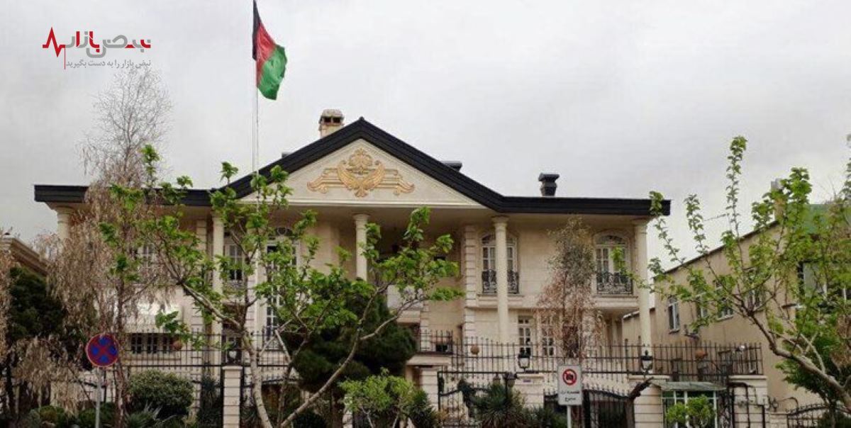 اعتراض به واگذاری سفارت افغانستان در تهران به طالبان