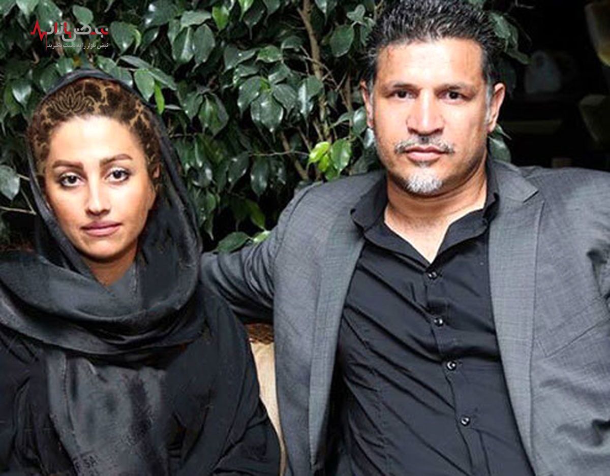 ممنوع‌الخروجی علی دایی و همسرش پایان یافت