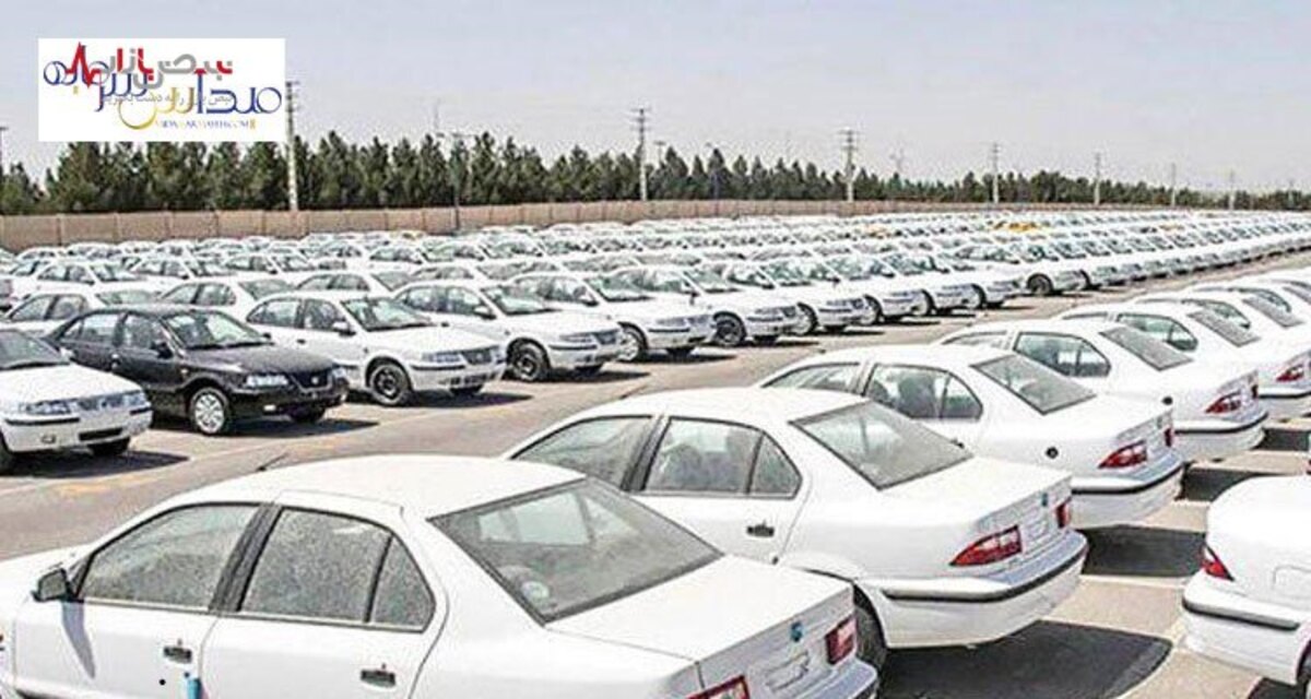 تغییرات قیمت محصولات ایران خودرو در ۱۰ اردیبهشت ۱۴۰۱ + جدول
