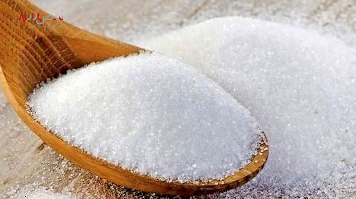 کاهش اندک قیمت شکر در بازار