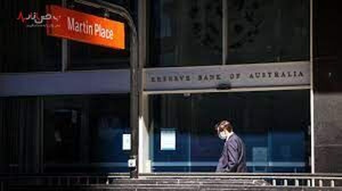 اولین افزایش نرخ بهره در استرالیا پس از ده سال
