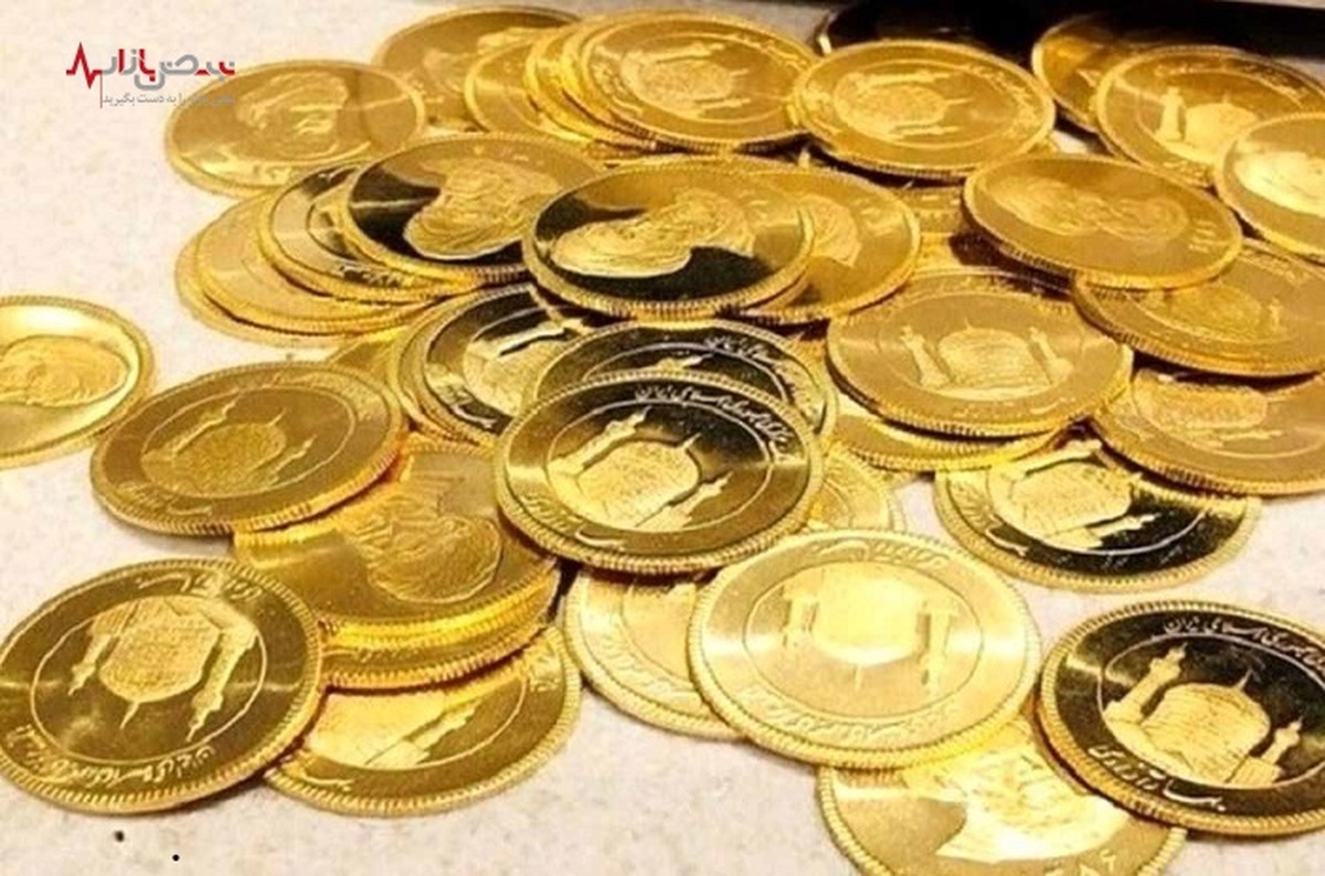 قیمت سکه و قیمت طلا در ۲۳ اردیبهشت ۱۴۰۱ + جدول