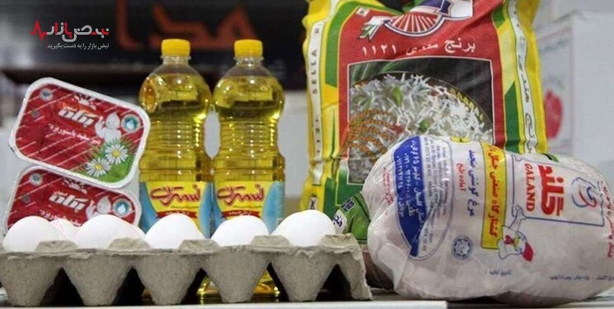 برنامه وزارت جهادکشاورزی برای افزایش صادرات مرغ و محصولات لبنی