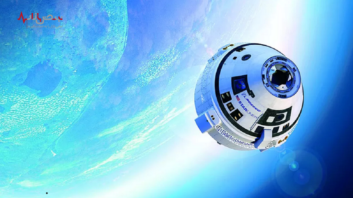 ایستگاه فضایی برای میزبانی از «استارلاینر» آماده می‌شود