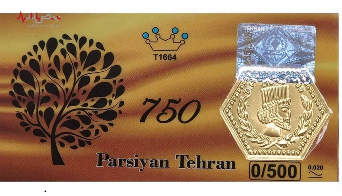قیمت سکه پارسیان در ۲۷ اردیبهشت ۱۴۰۱ + جدول