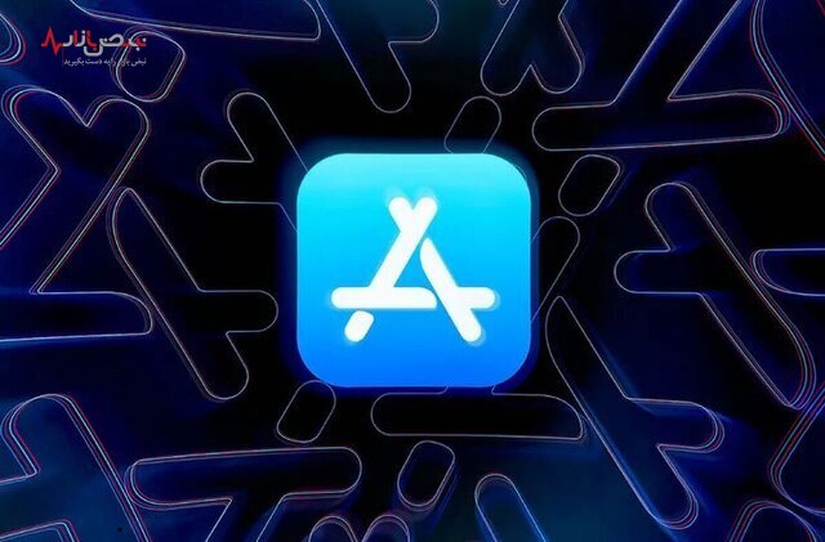 اپلیکیشن‌های جدید و تغییرات مهم در iOS ۱۶ اپل