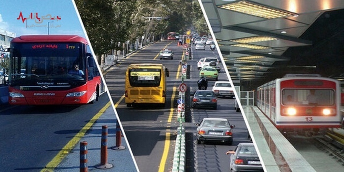 دولت، مصوبه افزایش ۲۵ درصدی کرایه تاکسی، اتوبوس و متروی تهران را باطل کرد (+سند)
