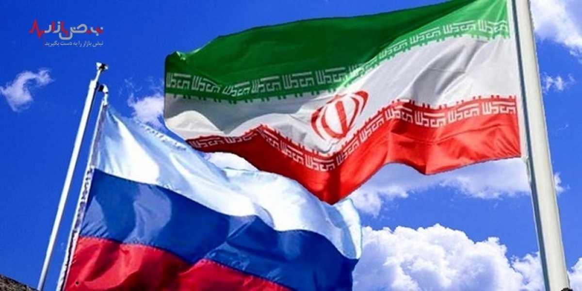 روسیه ۱۰۰ هزار هکتار زمین کشت فراسرزمینی به ایران می‌دهد