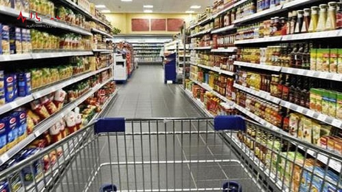 رشد قیمت مواد غذایی در جهان؛ خودکفایی در راه است؟