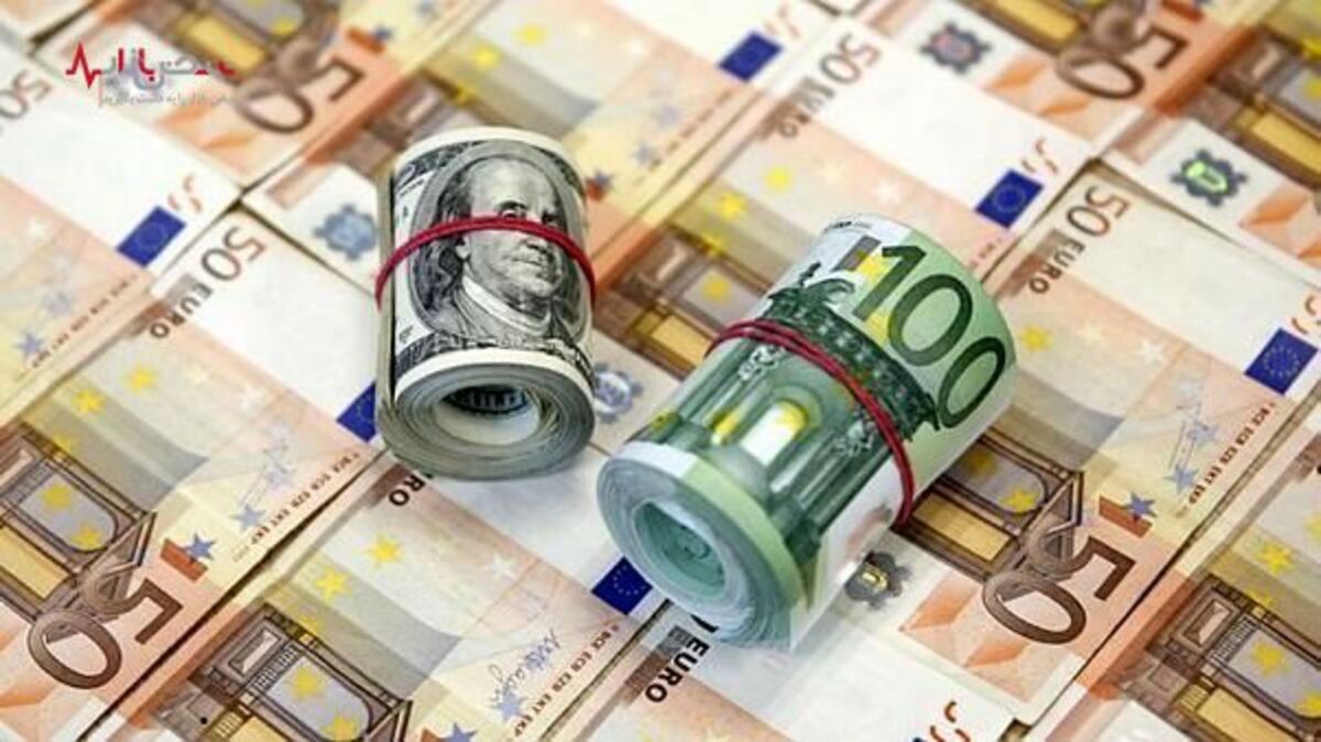 نشانه‌هایی از کاهش قیمت‌جهانی یورو