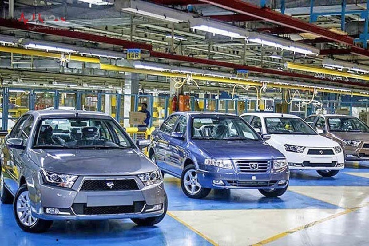 قیمت جدید محصولات ایران خودرو در ۶ اردبیهشت ۱۴۰۱ + جدول
