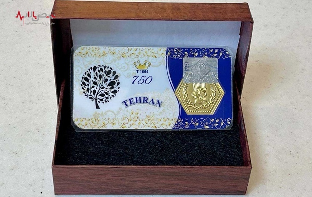 قیمت سکه پارسیان در ۱ خرداد ۱۴۰۱ + جدول