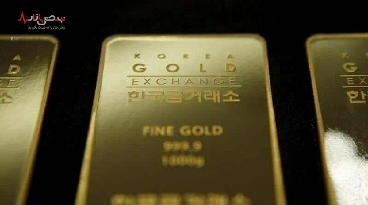 جدیدترین قیمت طلا در ۱۰ خرداد ۱۴۰۱