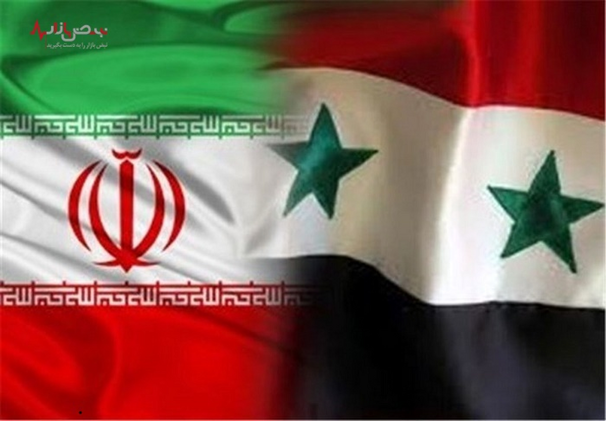 تجارت ایران و سوریه دو برابر می‌شود
