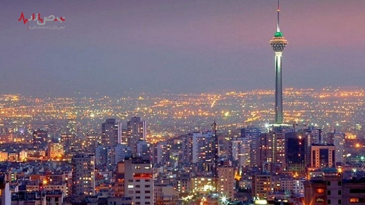 قیمت آپارتمان در تهران؛ دوم خرداد ۱۴۰۱