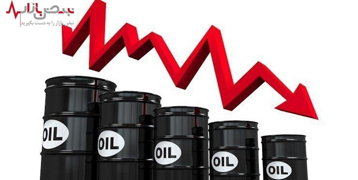 بازار جهانی نفت با قیمت ۱۲۲ دلار بسته شد