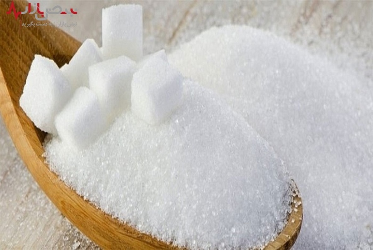 قیمت انواع شکر در بازار + جدول