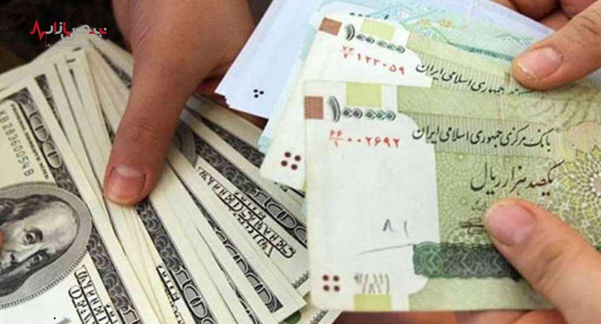 چه کسانی بانی وضع موجود و تضعیف ارزش پول ملی و ایجاد تورم در اقتصاد ایران هستند