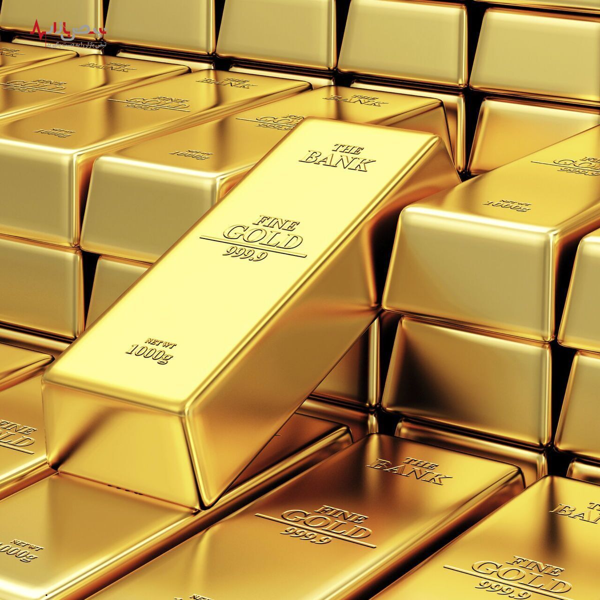 ریسک سرمایه گذاری در خرید طلا چقدر است؟