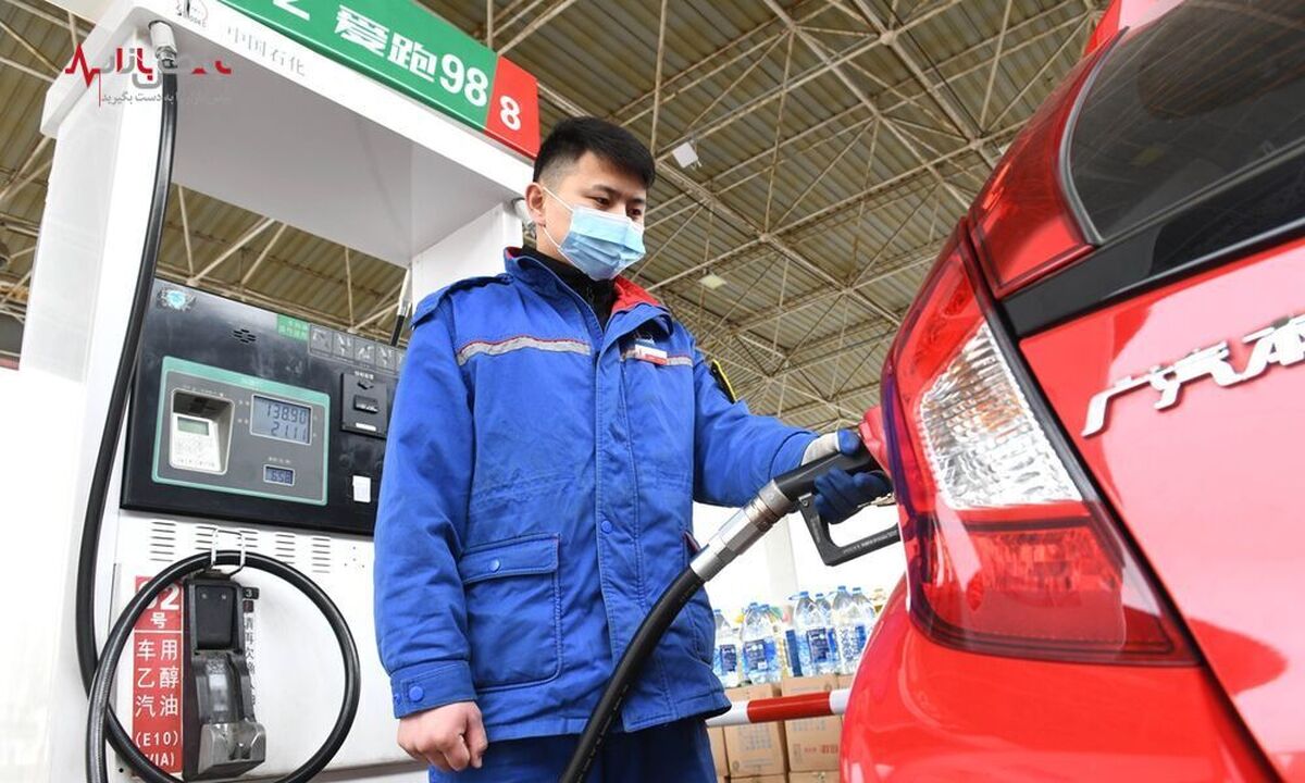چین قیمت خرده‌فروشی سوخت را از فردا افزایش می‌دهد