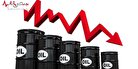 نوسان در قیمت نفت اوپک، نفت برنت و نفت سنگین ایران در ۱۲ تیر ۱۴۰۱
