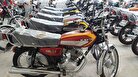 بروزترین قیمت انواع موتورسیکلت در بازار