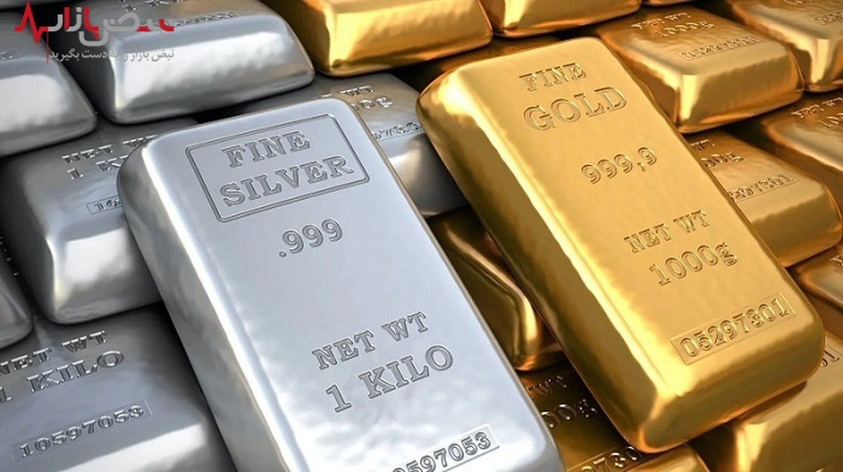 قیمت فلزات گرانبها در بازار‌های جهانی؛ ۱۵ تیر ۱۴۰۱