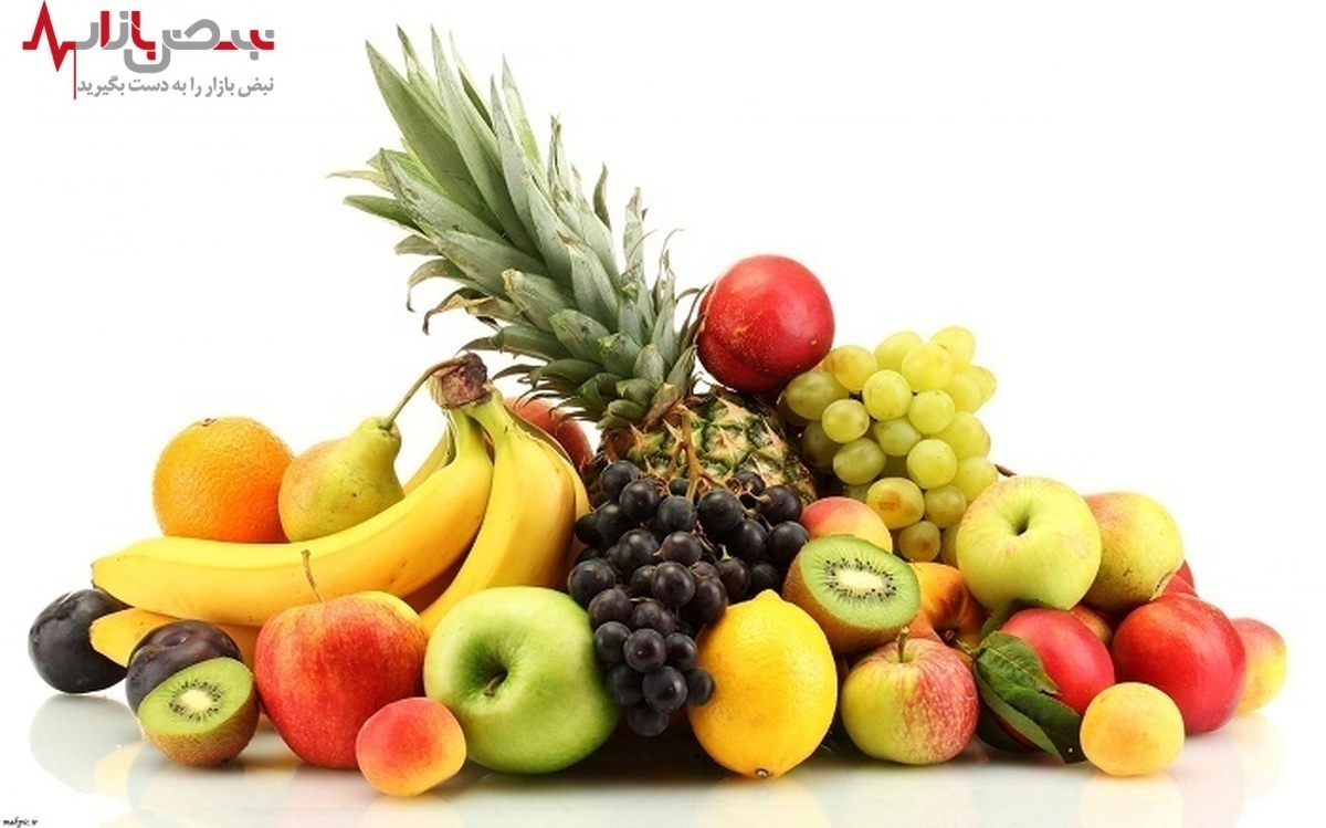 کاهش نسبی قیمت میوه
