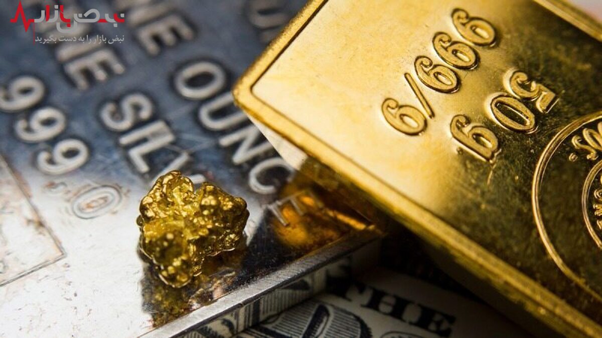 قیمت جهانی طلا و نقره امروز ۲۰ تیر ۱۴۰۱