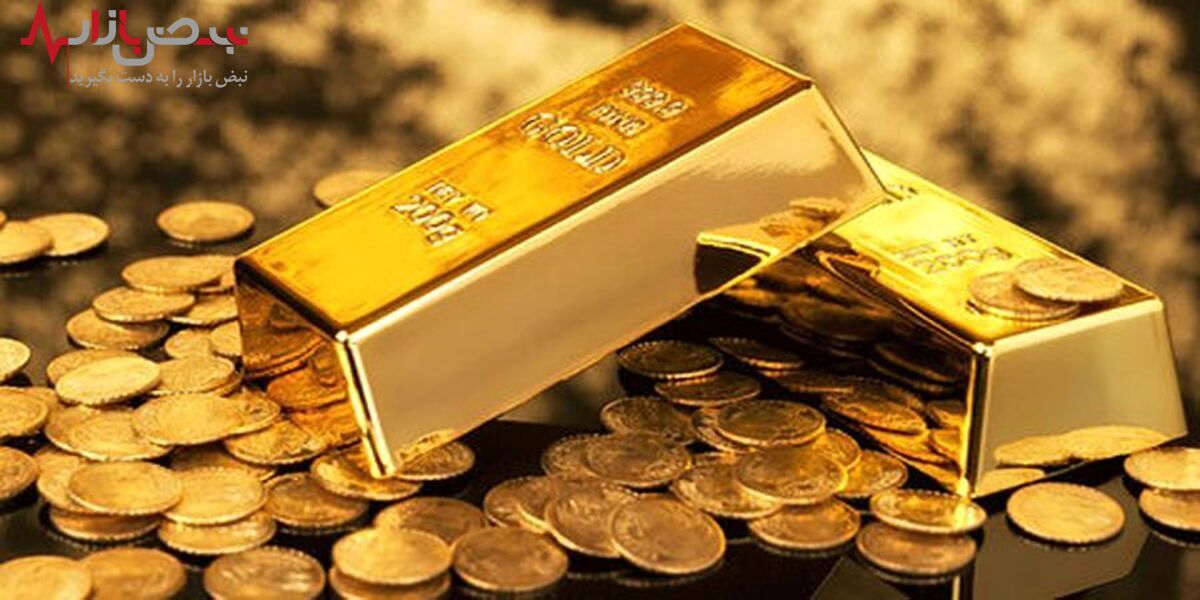 قیمت جهانی طلا امروز چهارشنبه ۲۲ تیر ۱۴۰۱
