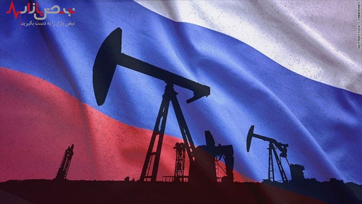 درآمد حاصل از فروش نفت روسیه به ۲۰ میلیارد دلار رسید