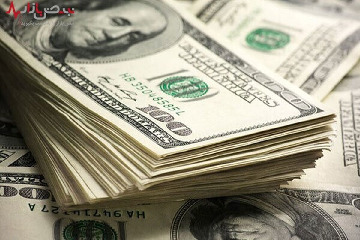 بروزترین نرخ دلار، یورو و سایر ارز‌ها در صرافی ملی ایران؛ ۲۴ تیر ۱۴۰۱