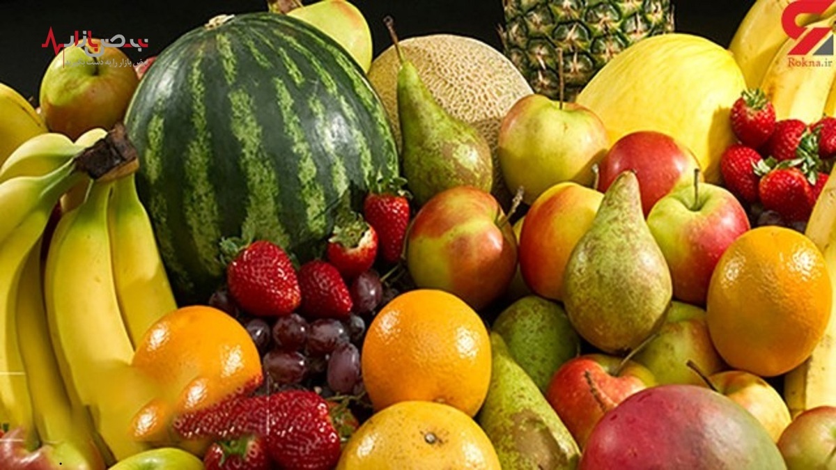 قیمت میوه در آستانه عید غدیر
