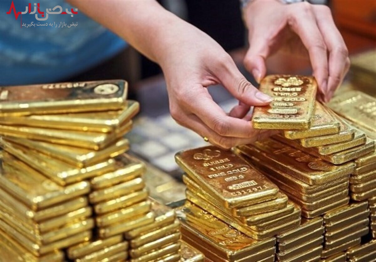 قیمت جهانی طلا امروز ۲۷ تیر ۱۴۰۱