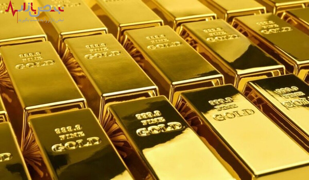 قیمت جهانی طلا امروز جمعه ۳۱ تیر ۱۴۰۱