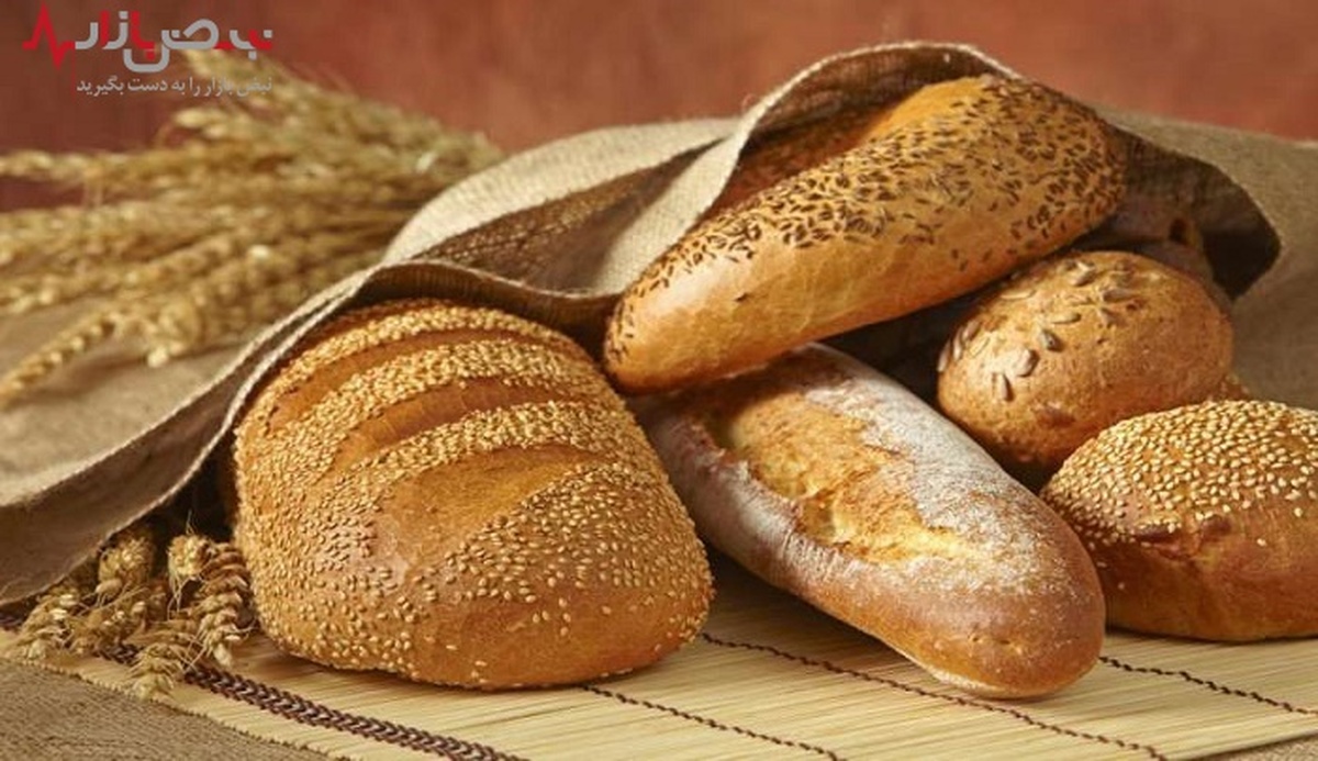 قیمت انواع نان تست در بازار + جدول