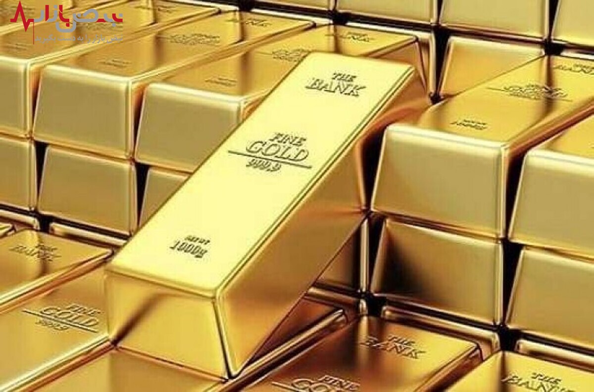 پیش بینی قیمت جهانی طلا امروز ۱۲ مرداد ۱۴۰۱