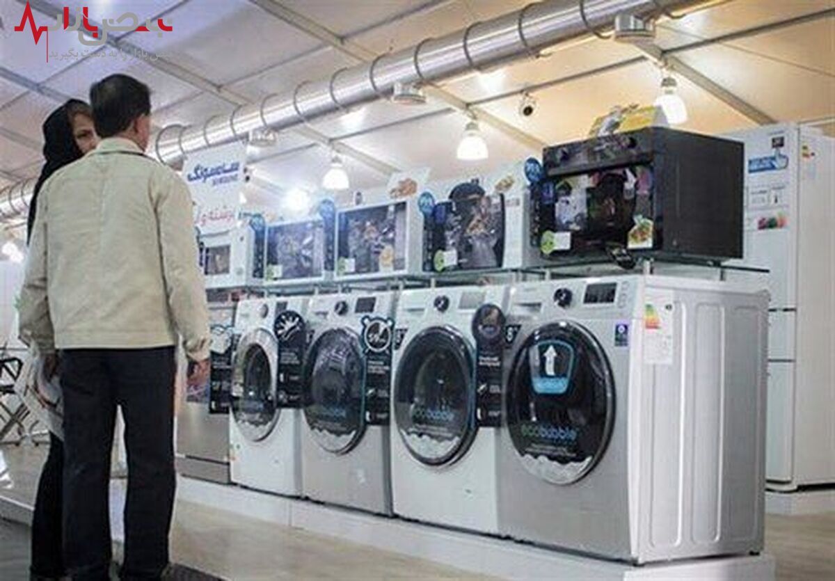 قیمت ماشین لباسشویی ال جی امروز ۱۷ مرداد ۱۴۰۱