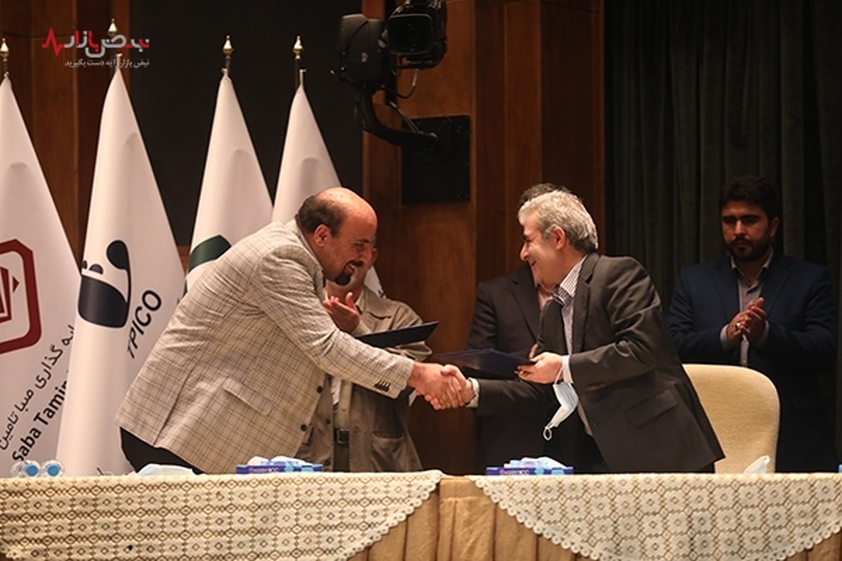 امضای تفاهم نامه همکاری مشترک میان شرکت افق تأمین انرژی پارس و شرکت سیمان شاهرود