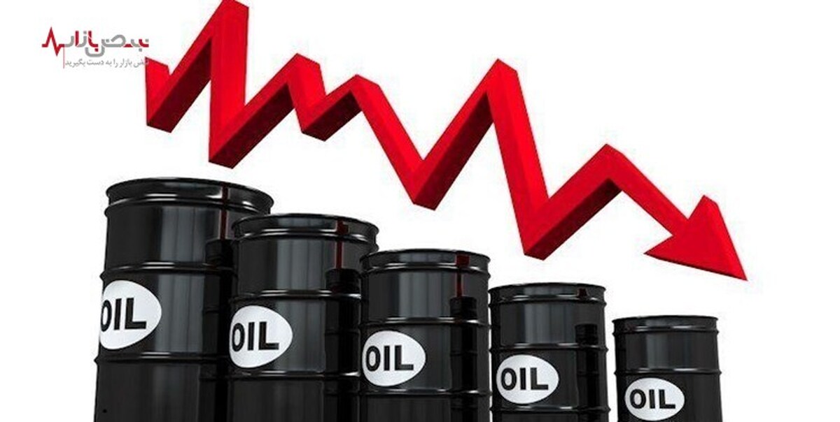 نرخ نفت و انرژی در بازار‌های جهانی؛ ۳۰ مرداد ۱۴۰۱