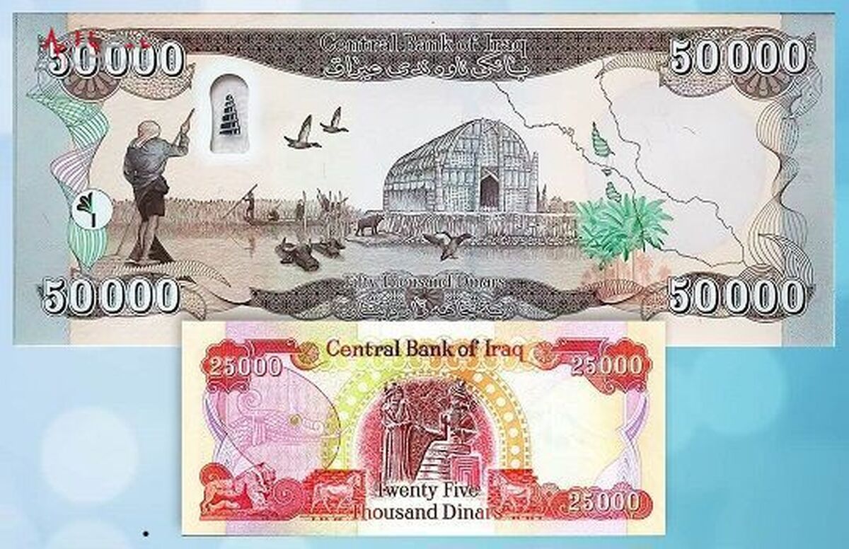 قیمت دینار عراق یکشنبه ۹ مرداد ۱۴۰۱/افزایش تقاضا برای خرید دینارعراق