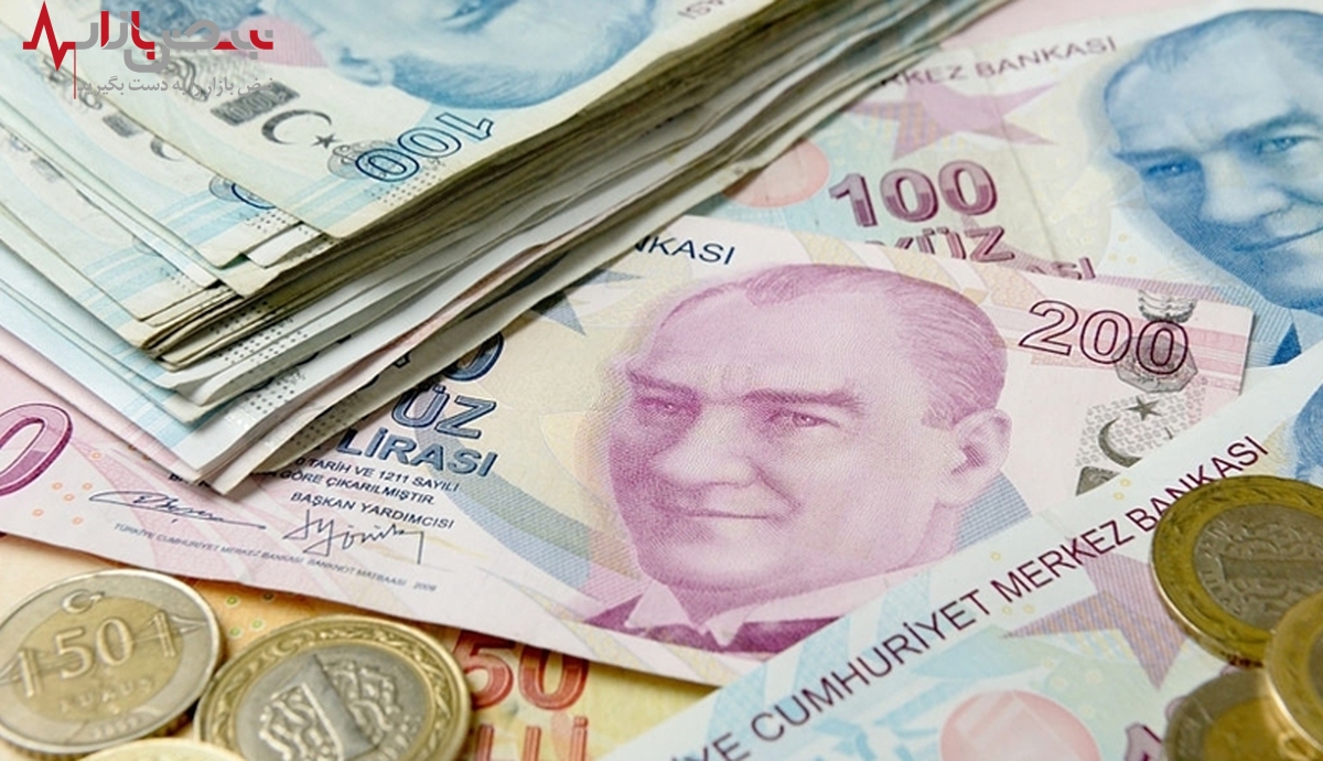 جدیدترین قیمت لیر ترکیه امروز ۱۳ شهریور ۱۴۰۱