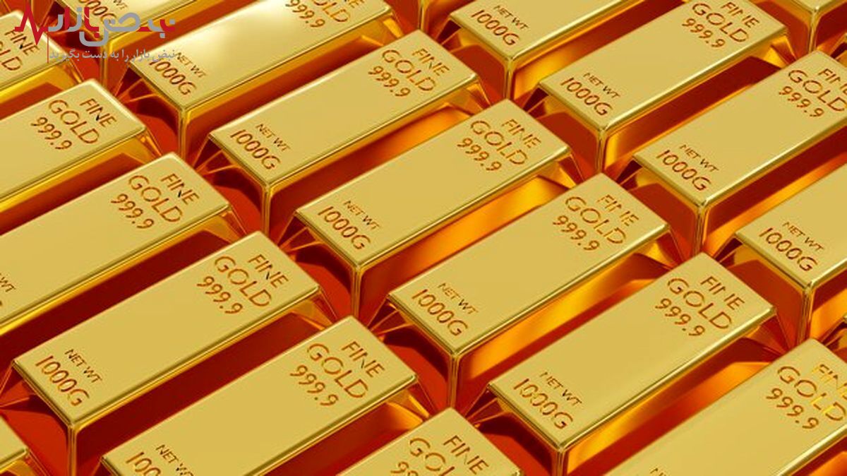 قیمت جهانی طلا امروز ۲ شهریور ۱۴۰۱