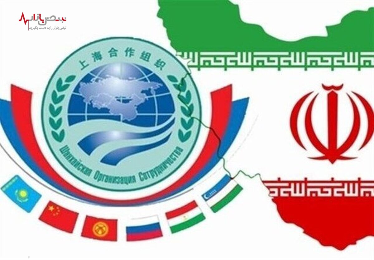 تجارت ایران با اعضای شانگ‌های