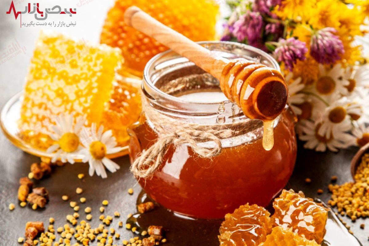 قیمت انواع عسل در بازار امروز ۲۸ شهریورماه