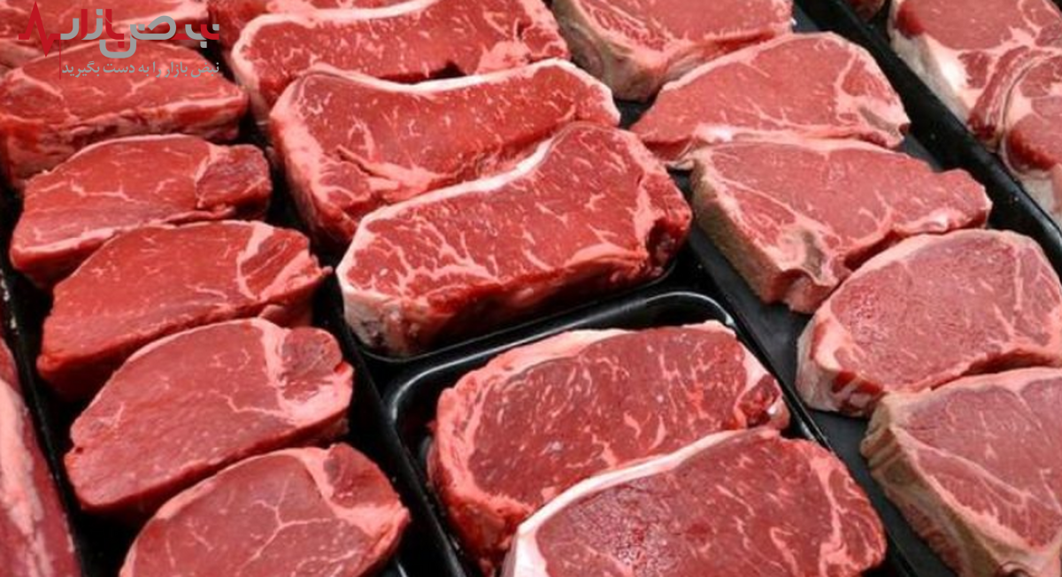 قیمت گوشت قرمز امروز ۳۰ شهریور ۱۴۰۱ / هر کیلو ماهیچه گوسفندی ۲۰۵ هزار تومان