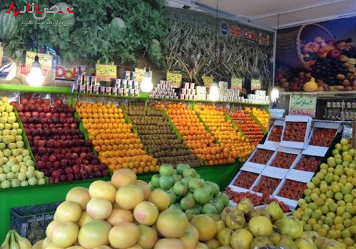 قیمت روز انواع میوه و تره بار ۳۱ شهریور ۱۴۰۱ / انجیر سیاه کیلویی ۲۲ هزار تومان